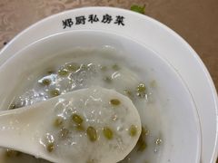 青麦椰汁燕窝-郑厨私房菜