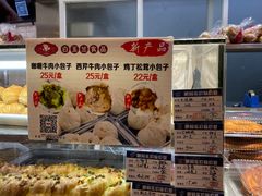 -白玉兰食品(甜云店)