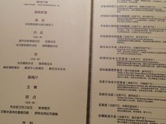 菜单-王品牛排(上海仙霞店)