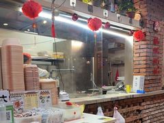-金谷园饺子·烧烤(人大总店)