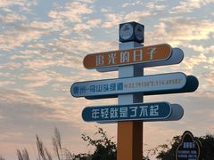 -碧桂园十里银滩