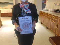 -便宜坊烤鸭店(科创店)