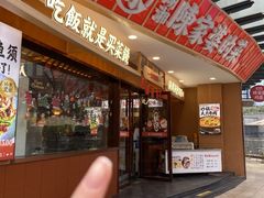-陈家婆的菜·口味湘菜(梅溪湖店)