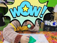 -杨梅红艺术教育(万象城教学中心)