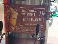 -国强手抓(西夏区店)