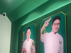 -费大厨辣椒炒肉(通州万达店)