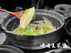 -啫神·广州地标美食(北京路店)