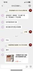 -美丽妈妈产后恢复中心(南桥旗舰店)