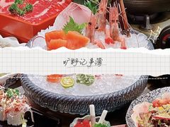 -炙柒Sekinana·精致日料(合生汇店)