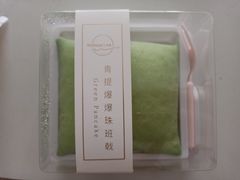 -万利隆·活力烘焙(板塘店)