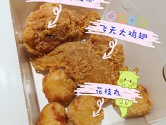 -胖老爹美式炸鸡(远洋旗舰店)