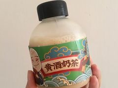 -香园茶社·金陵小灶(老门东店)