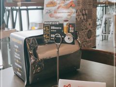 -卡乐星(美罗城店)