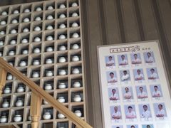 -正清和·推拿养生(和平广场店)