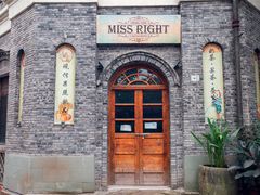 -两江国际影视城
