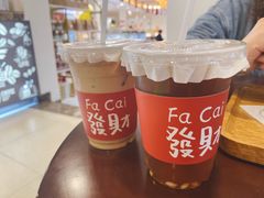 港式奶茶-蜂蝶来饼店(拱北总店)