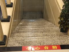 -王府酒店(兴华南街铁西百货店)