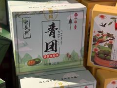 -Olé精品超市(新世界新丸中心店)