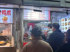 -曹县名吃香酥鸡蛋火烧(芙蓉街店)