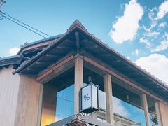 -% Arabica(京都东山店)