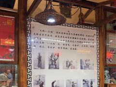 -大海碗·炸酱面·烤鸭·京菜(天坛店)