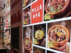 -阿瓦山寨·湘菜现炒·剁椒鱼头王(咸阳总店)