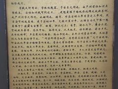 -魁星楼