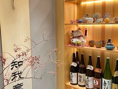 -爱米粒家