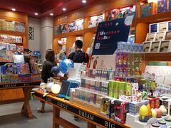 -西西弗书店(城西银泰城店)