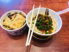 三鲜豆皮-蔡林记(黄鹤楼店)