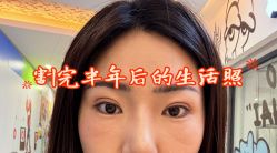 -上海华美医疗美容医院
