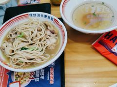 -哈灵面馆(宁波路店)