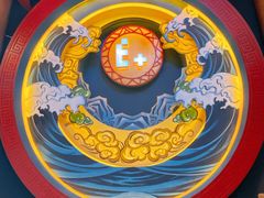 -E+有冰工厂·昆仑寒宫2(五角场店)