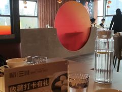 -极致三川·厨房(N37天琴座店)