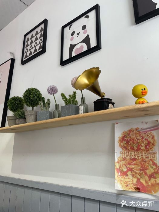 友达面馆·酸菜鱼面(钱塘区店)图片