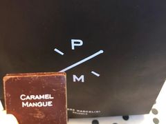 -Pierre Marcolini(德基广场店)