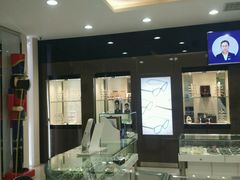 -标准眼镜·蔡司官方授权店(和平路总店)