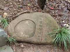 -杭州半山国家森林公园