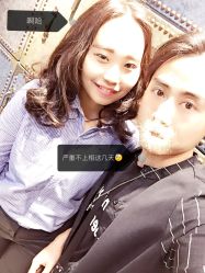 点击看大图 -木北护肤造型