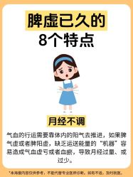 -克丽缇娜