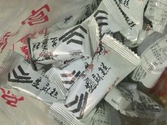 -宫廷糕点铺(建设路店)