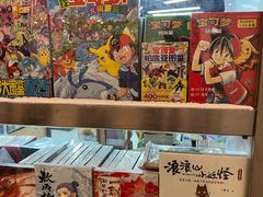 -新华书店(虹悦城店)