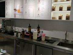 -叶子与茶(苏宁广场店)