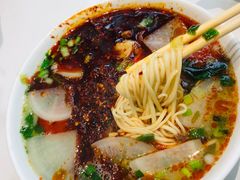 -清真磨沟沿老字号牛肉面(总店)