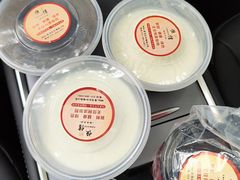 -恒信牛奶甜品(南京总店)