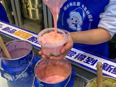 -溪边姑娘·拉丝酸奶水果捞(春熙路店)