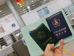 -贵阳龙洞堡国际机场-T2航站楼