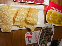 爽口嫩肉-好想牛·鲜切自助牛肉火锅(七堡花园城店)