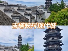 -安亭老街