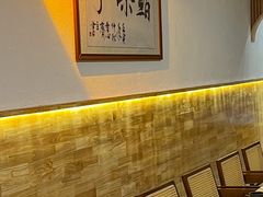 -鮨乐亭Omakase·海胆宴